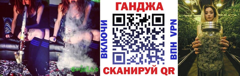 Купить наркотики Верхний Уфалей Каннабис Кокаин Мефедрон
