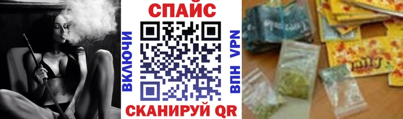 как найти наркотики  ОМГ ОМГ ССЫЛКА  БУТИРАТ GHB  Верхний Уфалей 