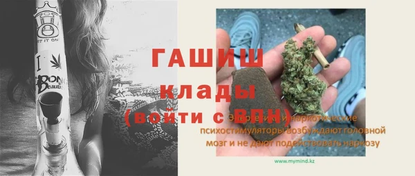 прущие крисы Верхнеуральск