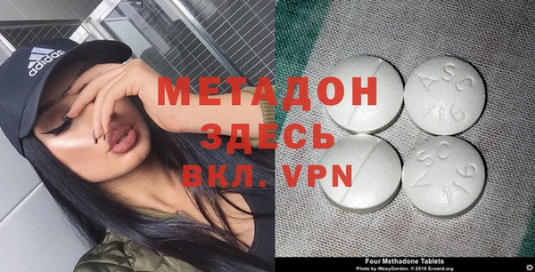 прущие крисы Верхнеуральск