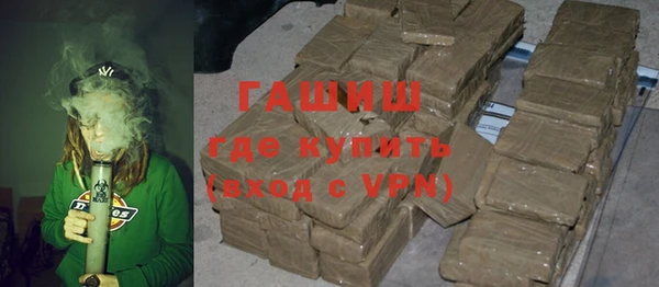 не бодяженный Россошь