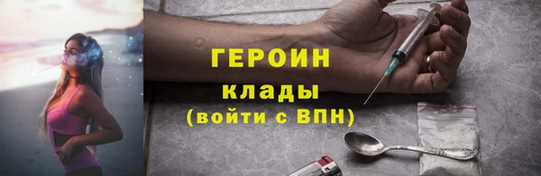 прущие крисы Верхнеуральск