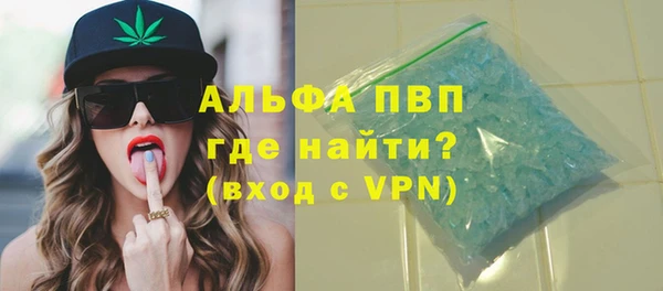 амф Верея