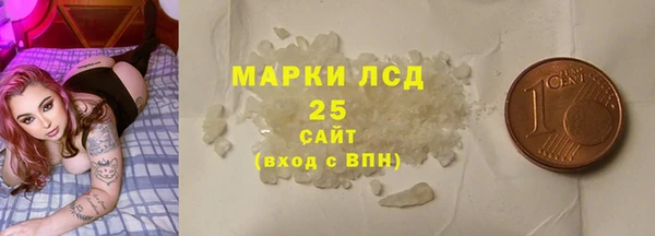 2c-b Вязники