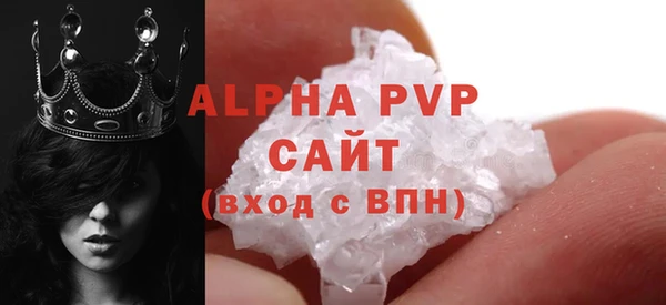 прущие крисы Верхнеуральск
