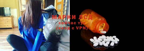 прущие крисы Верхнеуральск