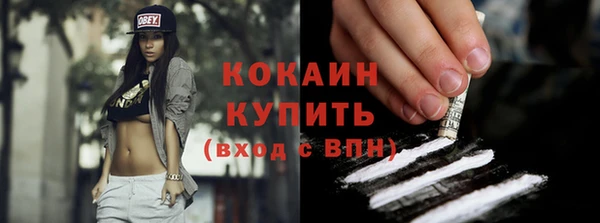 дистиллят марихуана Богданович