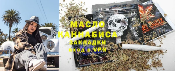 прущие крисы Верхнеуральск