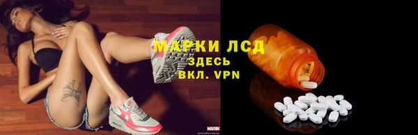 2c-b Вязники