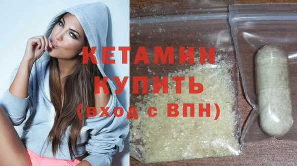 амф Верея