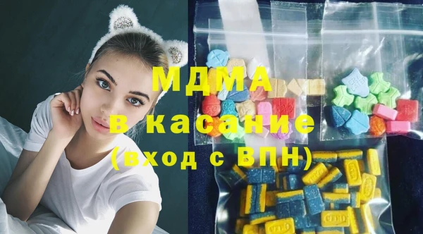 амф Верея