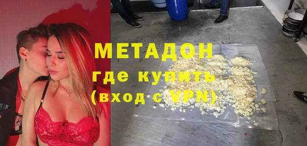 амф Верея