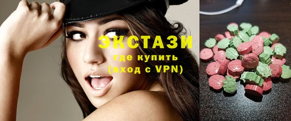 трава Вязьма
