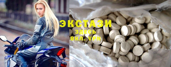 амф Верея