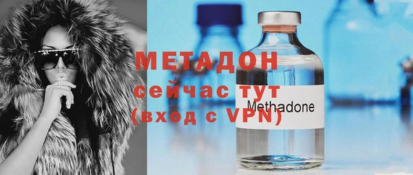 соль ск Верхний Тагил