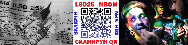 ЛСД экстази кислота  Верхний Уфалей 